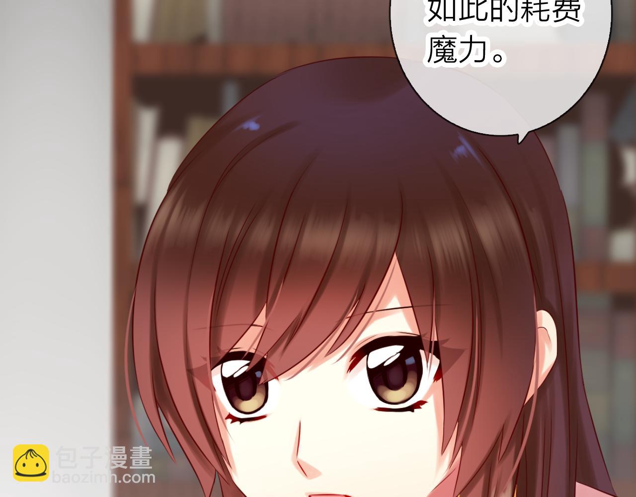 第65话 危机时刻！(1/3)-第69话