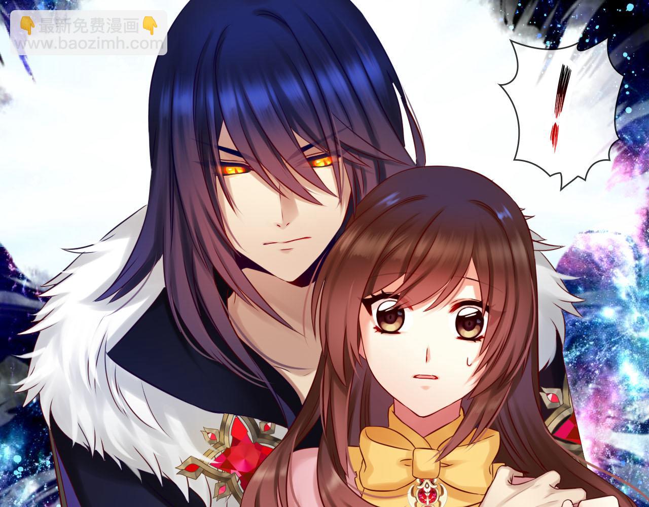 第67话 你只能是我的！(1/3)-第71话