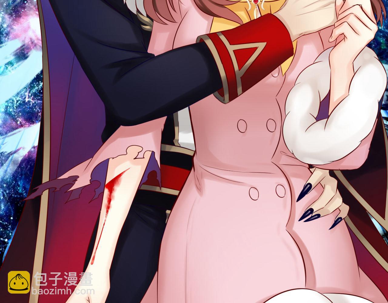 第67话 你只能是我的！(1/3)-第71话