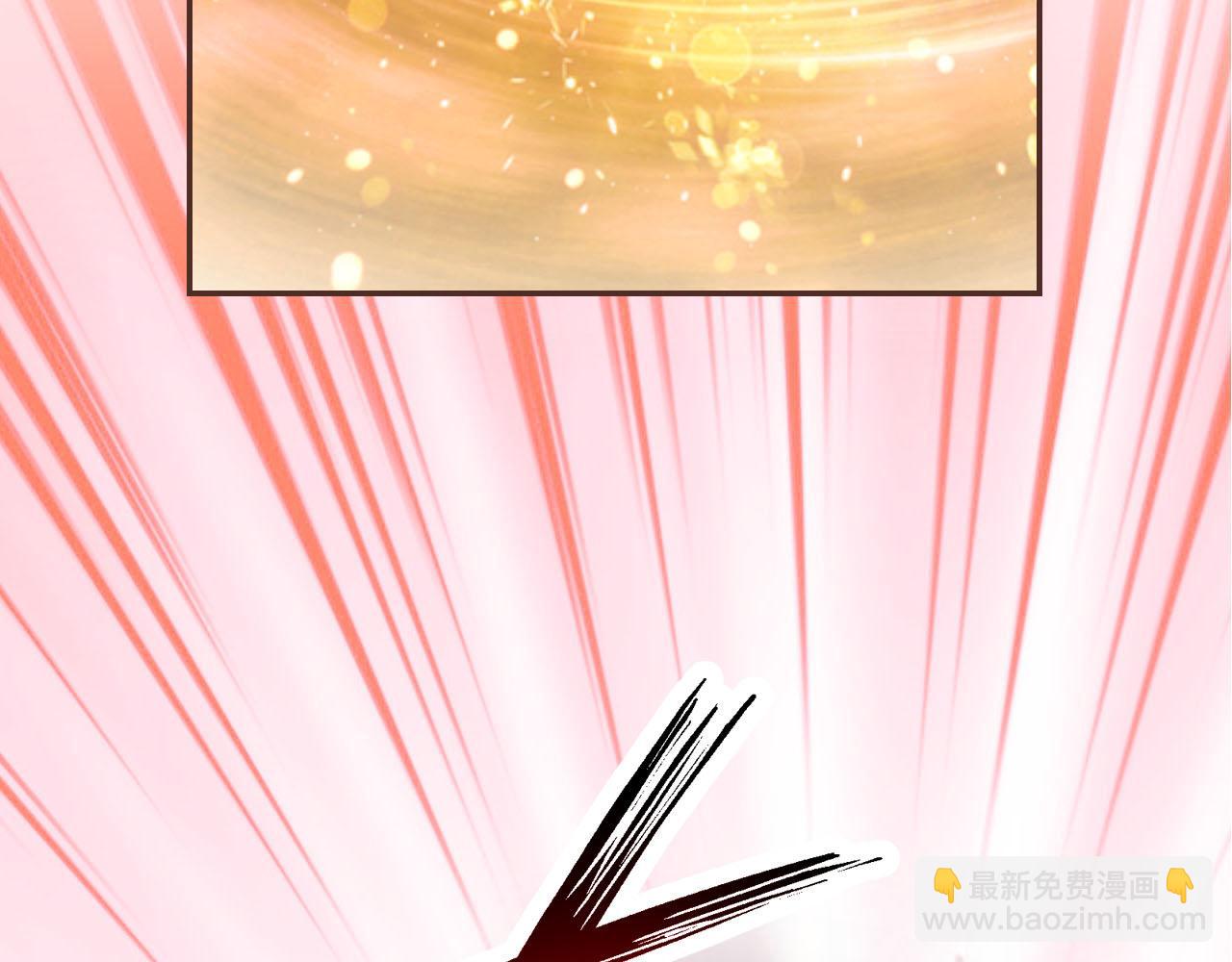 第67话 你只能是我的！(1/3)-第71话