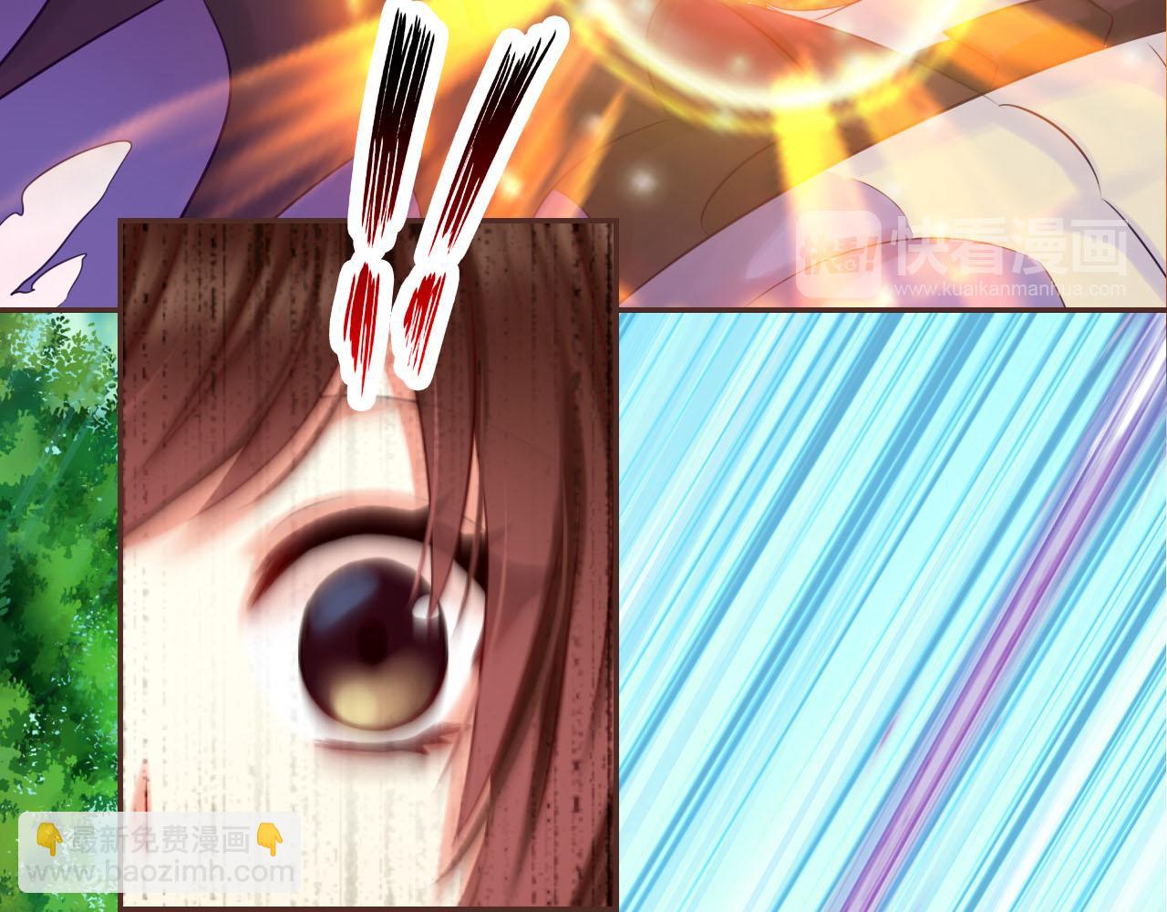 第67话 你只能是我的！(1/3)-第71话