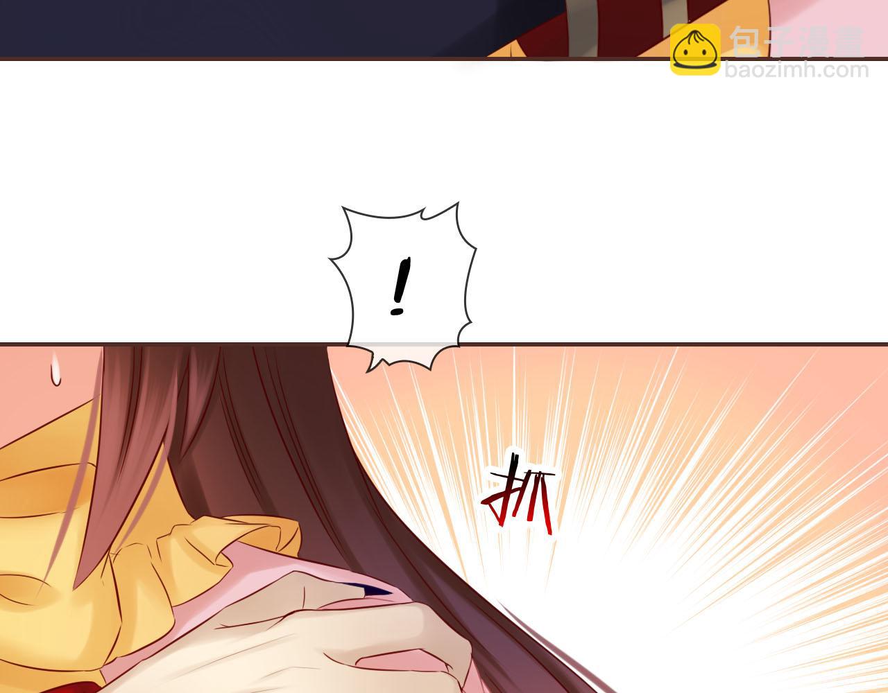 第67话 你只能是我的！(1/3)-第71话