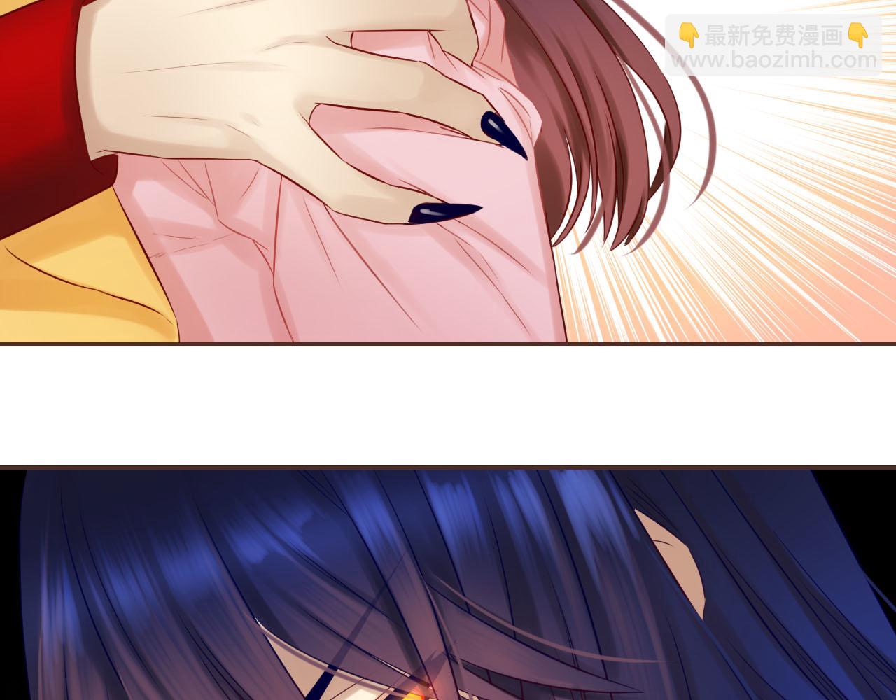 第67话 你只能是我的！(1/3)-第71话