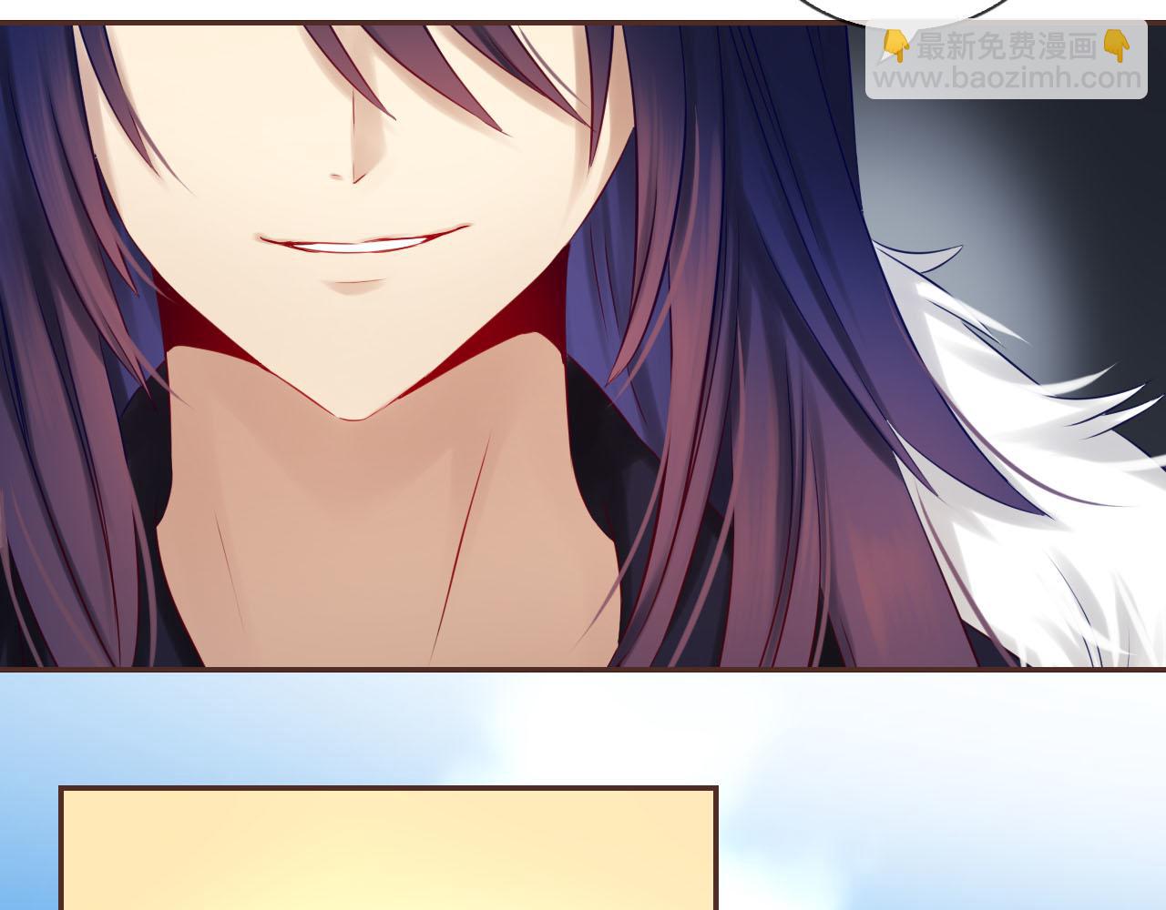 第67话 你只能是我的！(1/3)-第71话