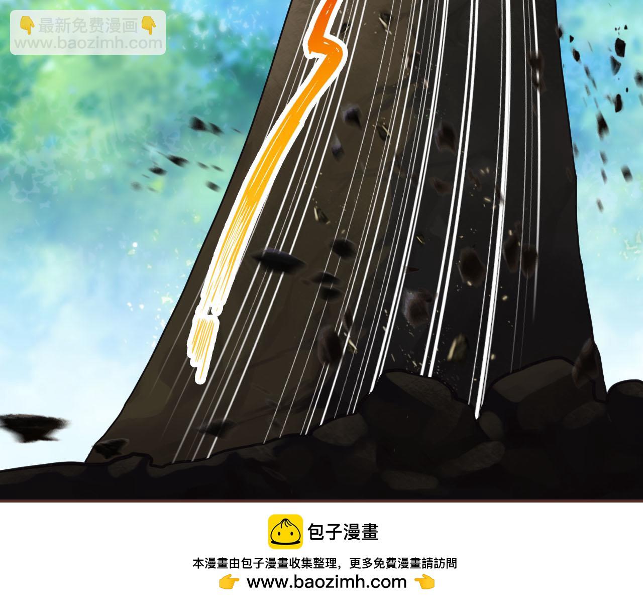 第67话 你只能是我的！(1/3)-第71话