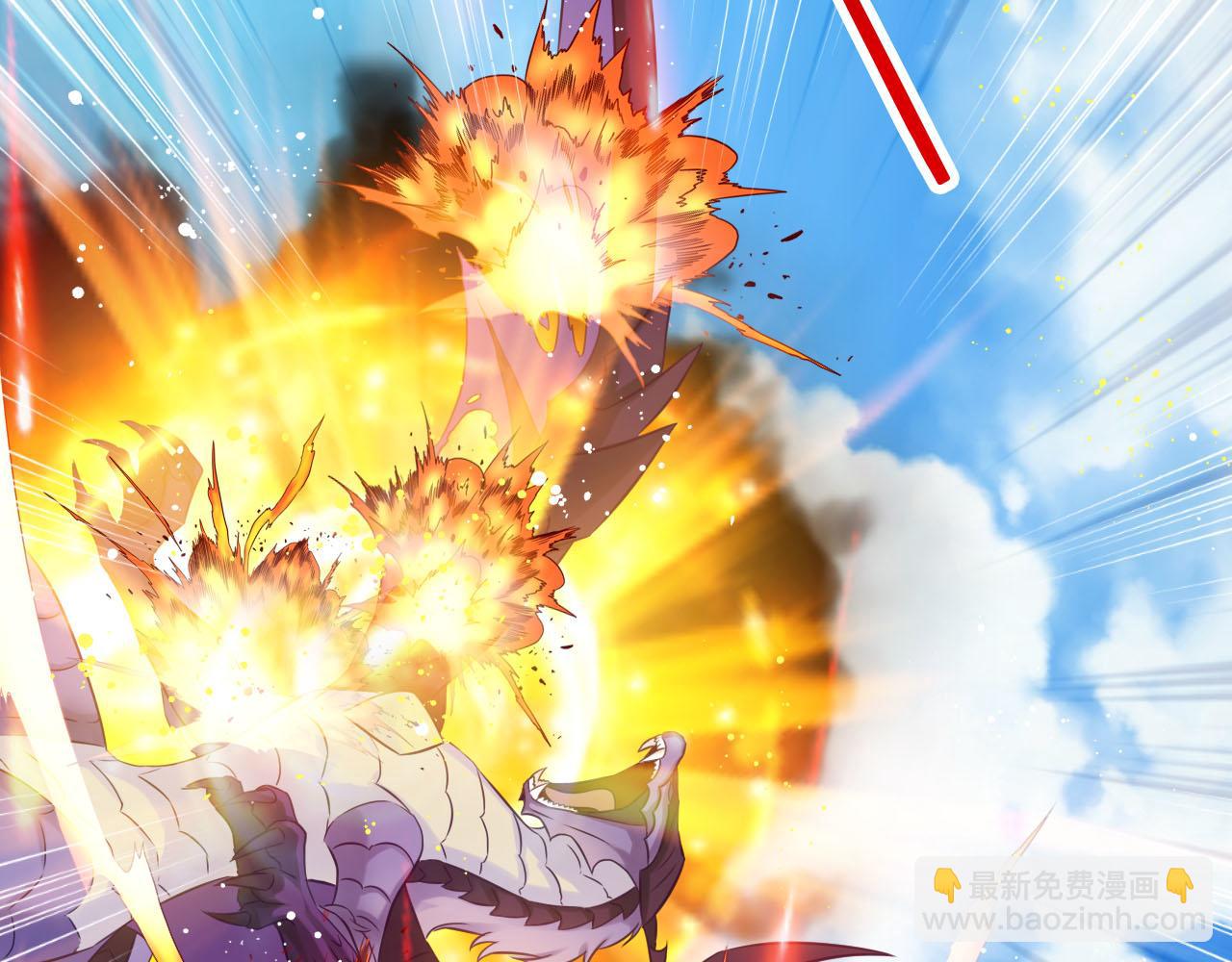 第67话 你只能是我的！(1/3)-第71话