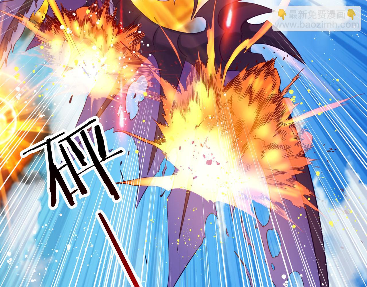 第67话 你只能是我的！(1/3)-第71话