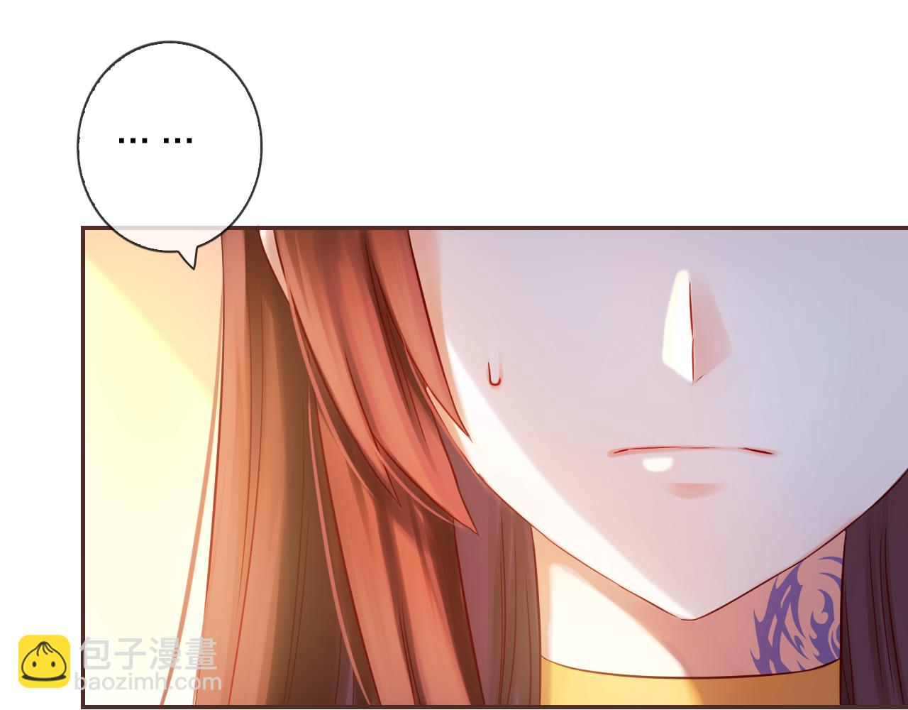 第69话 可以和我交往吗？(1/3)-第73话