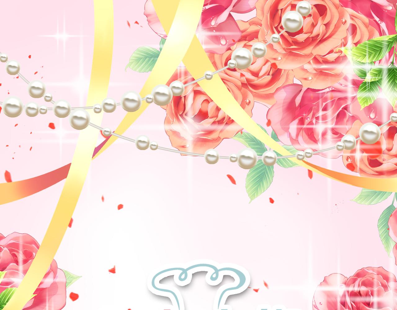 第71话 恋爱后的转变(1/3)-第75话