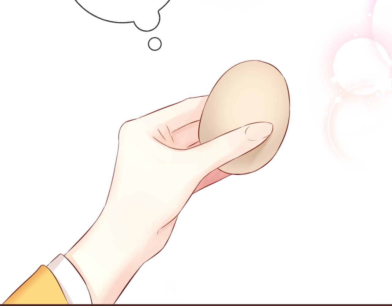 第71话 恋爱后的转变(1/3)-第75话