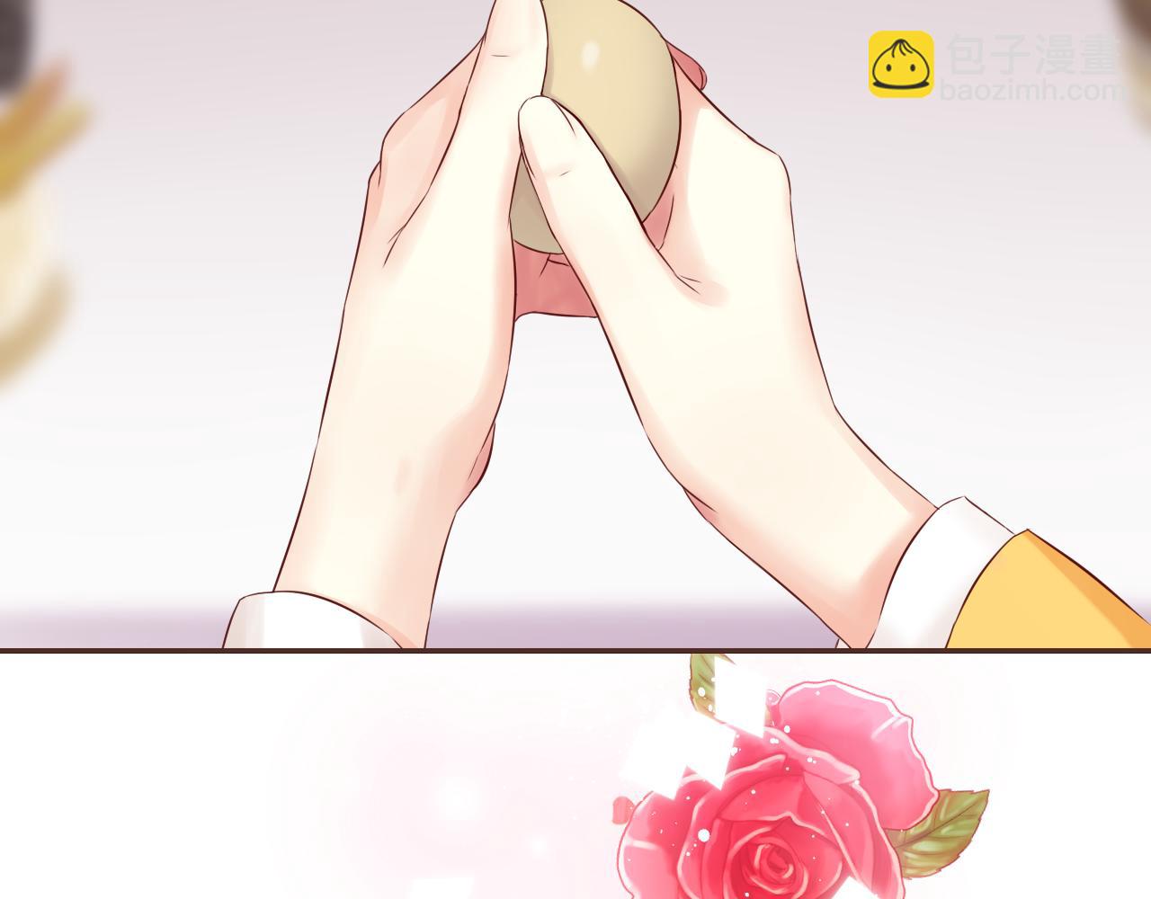 第71话 恋爱后的转变(1/3)-第75话