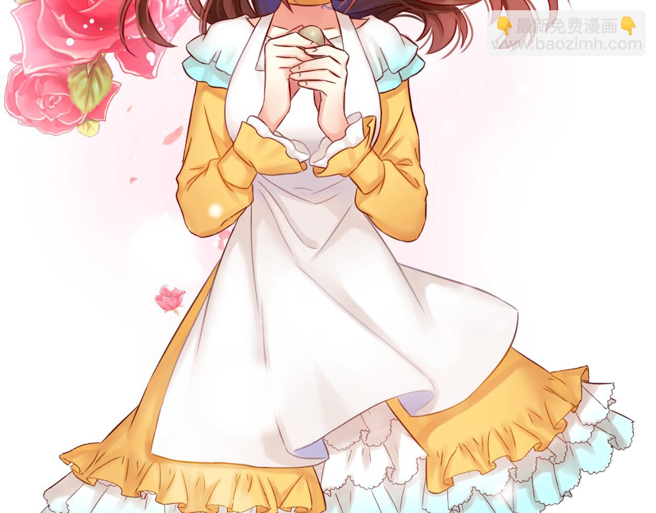 第71话 恋爱后的转变(1/3)-第75话