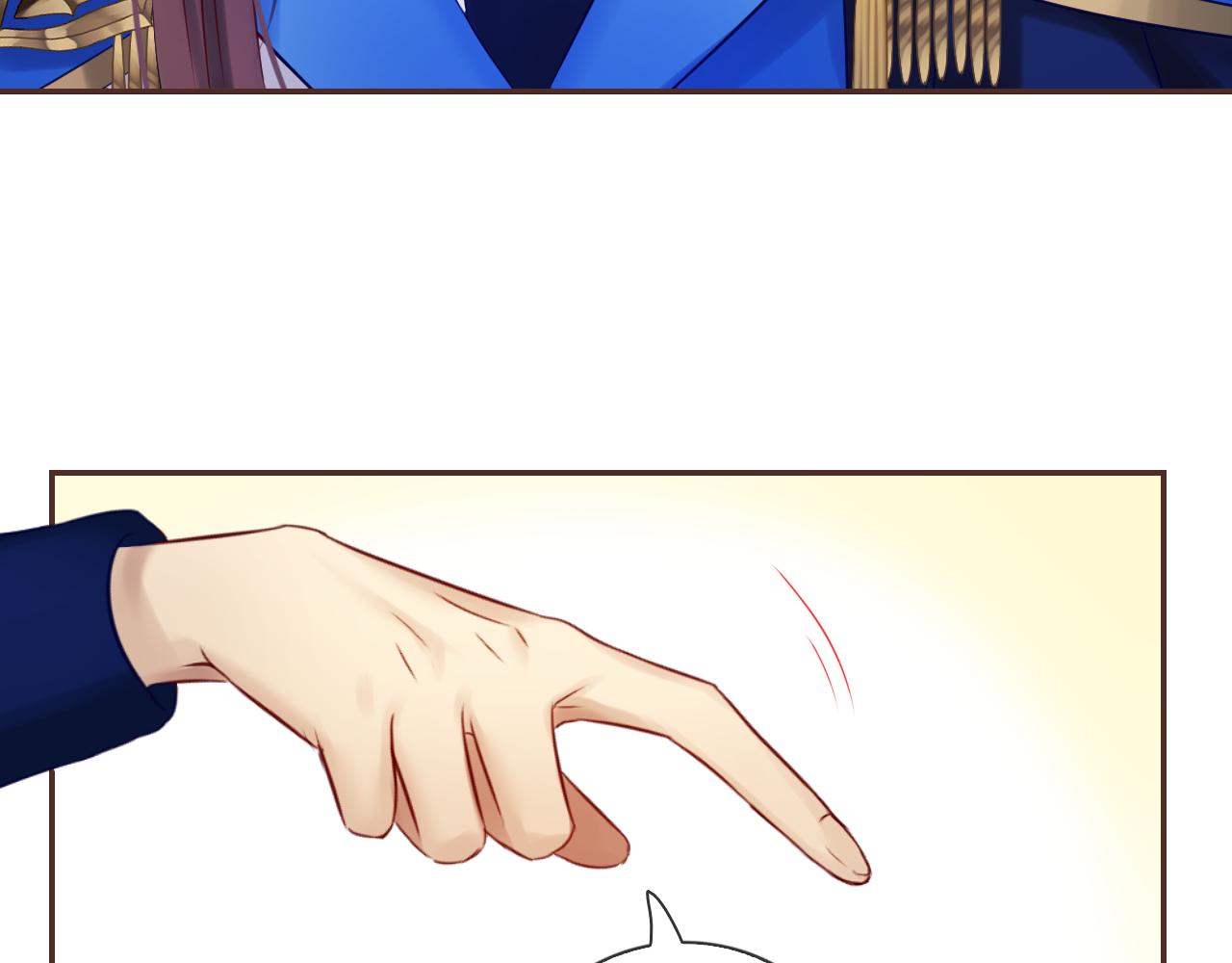 第71话 恋爱后的转变(1/3)-第75话