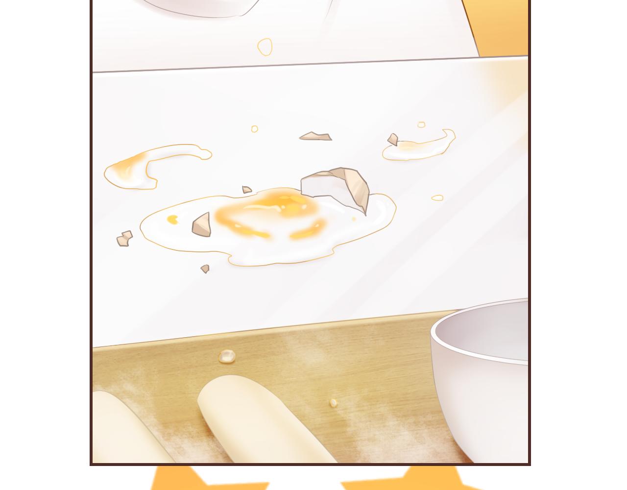 食戀奇緣 - 第71話 戀愛後的轉變(1/3) - 4
