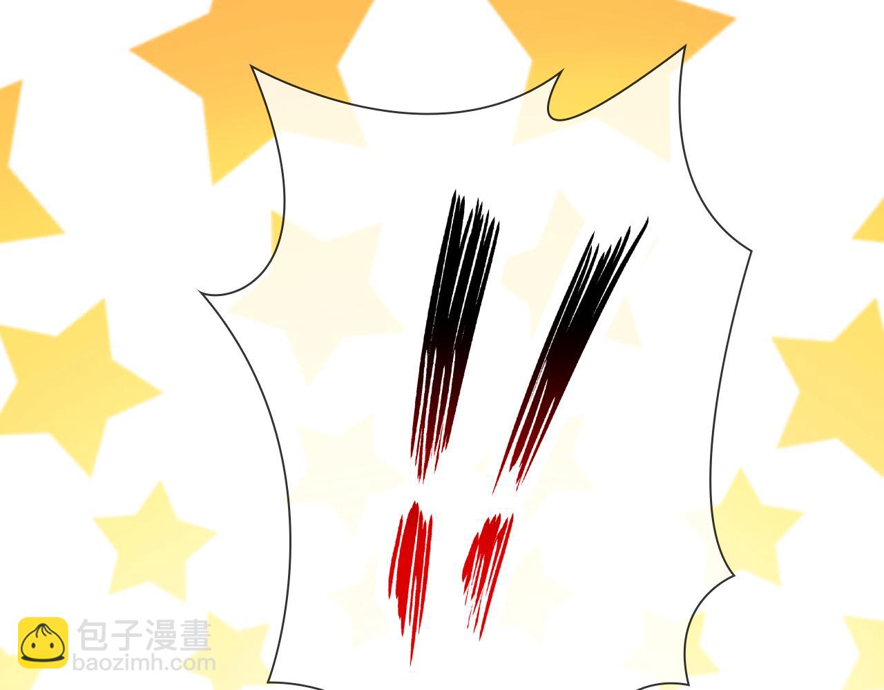 第71话 恋爱后的转变(1/3)-第75话