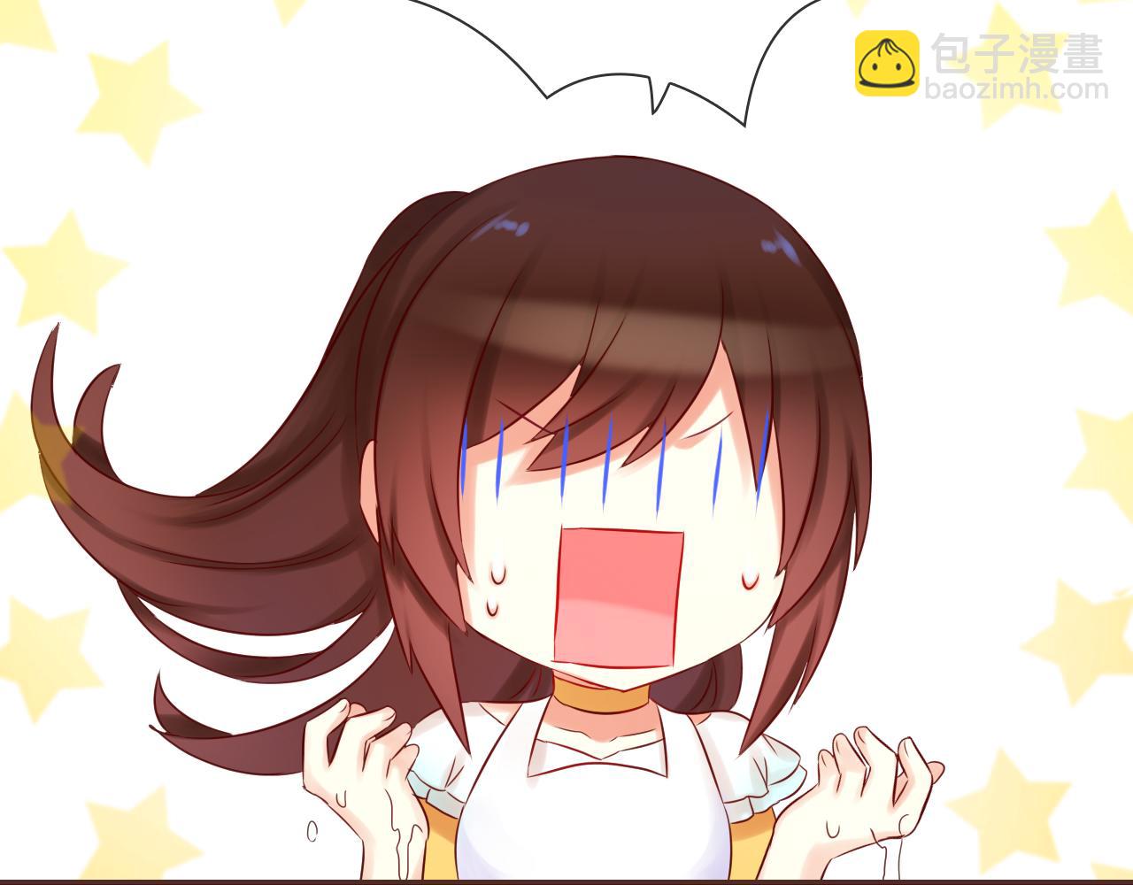 第71话 恋爱后的转变(1/3)-第75话