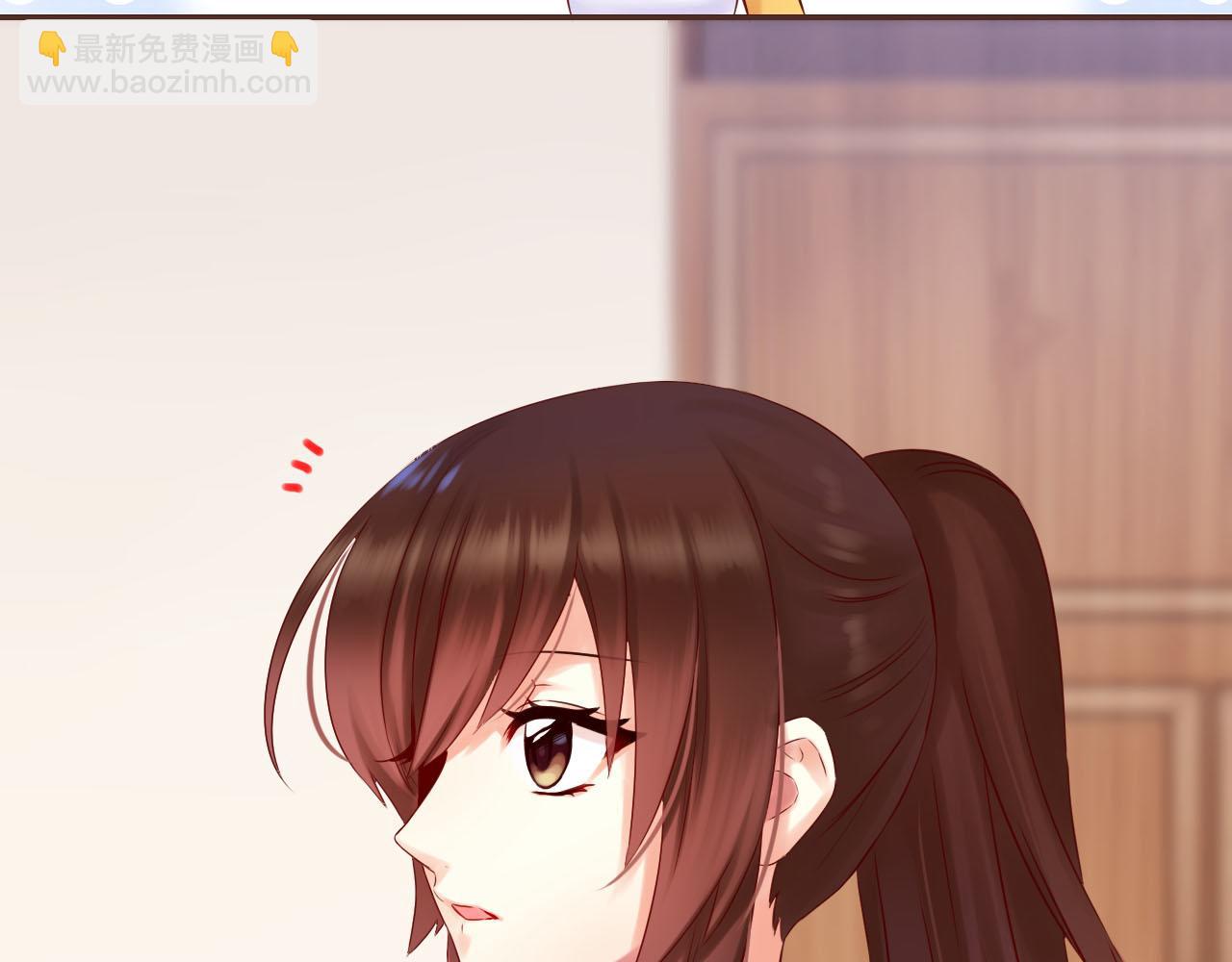 第71话 恋爱后的转变(1/3)-第75话