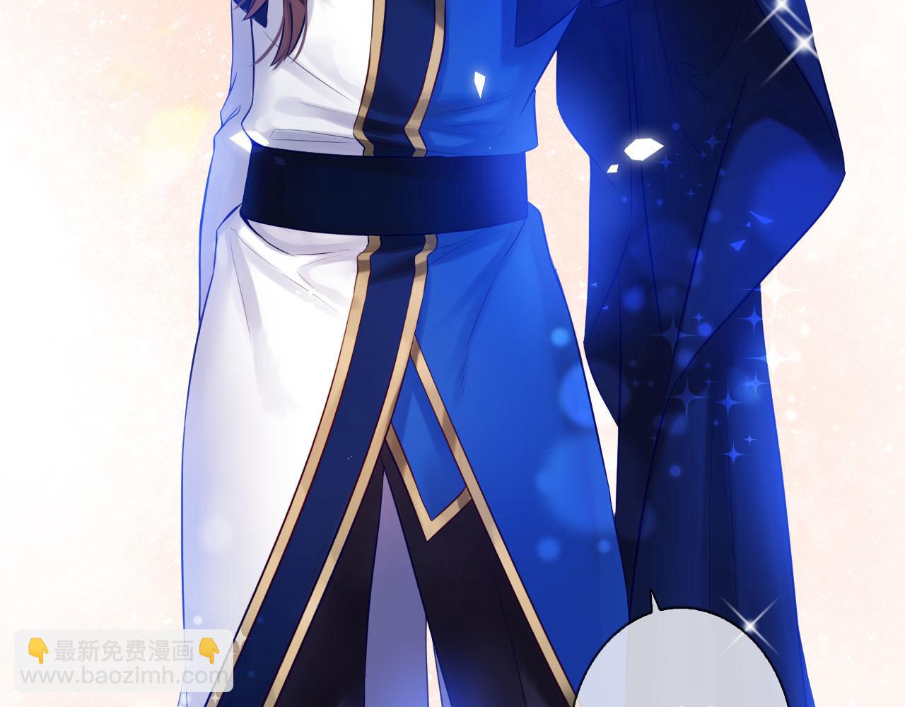 第71话 恋爱后的转变(1/3)-第75话