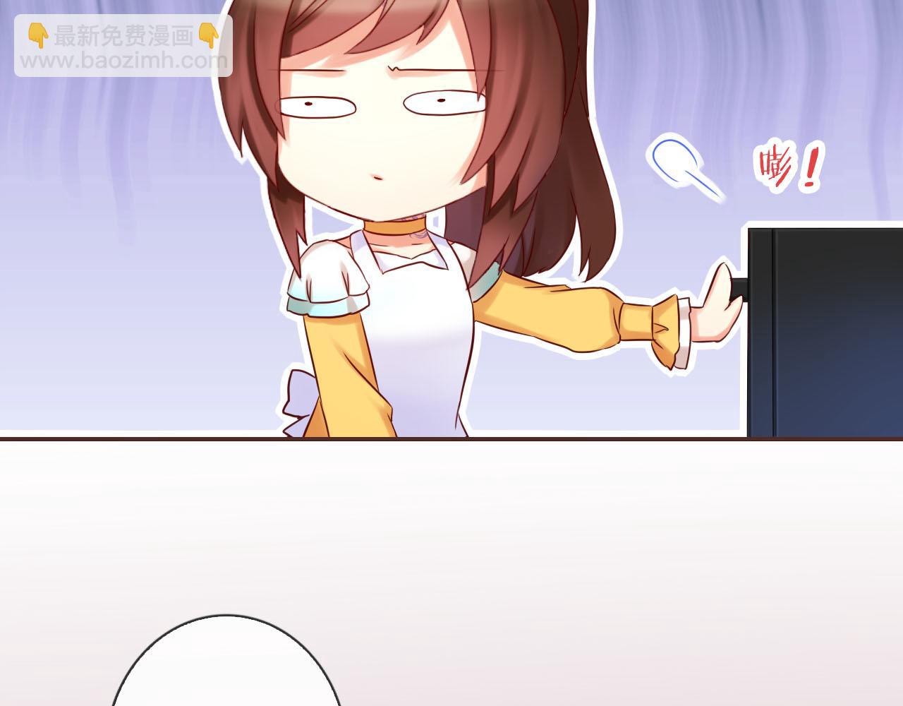 第71话 恋爱后的转变(1/3)-第75话