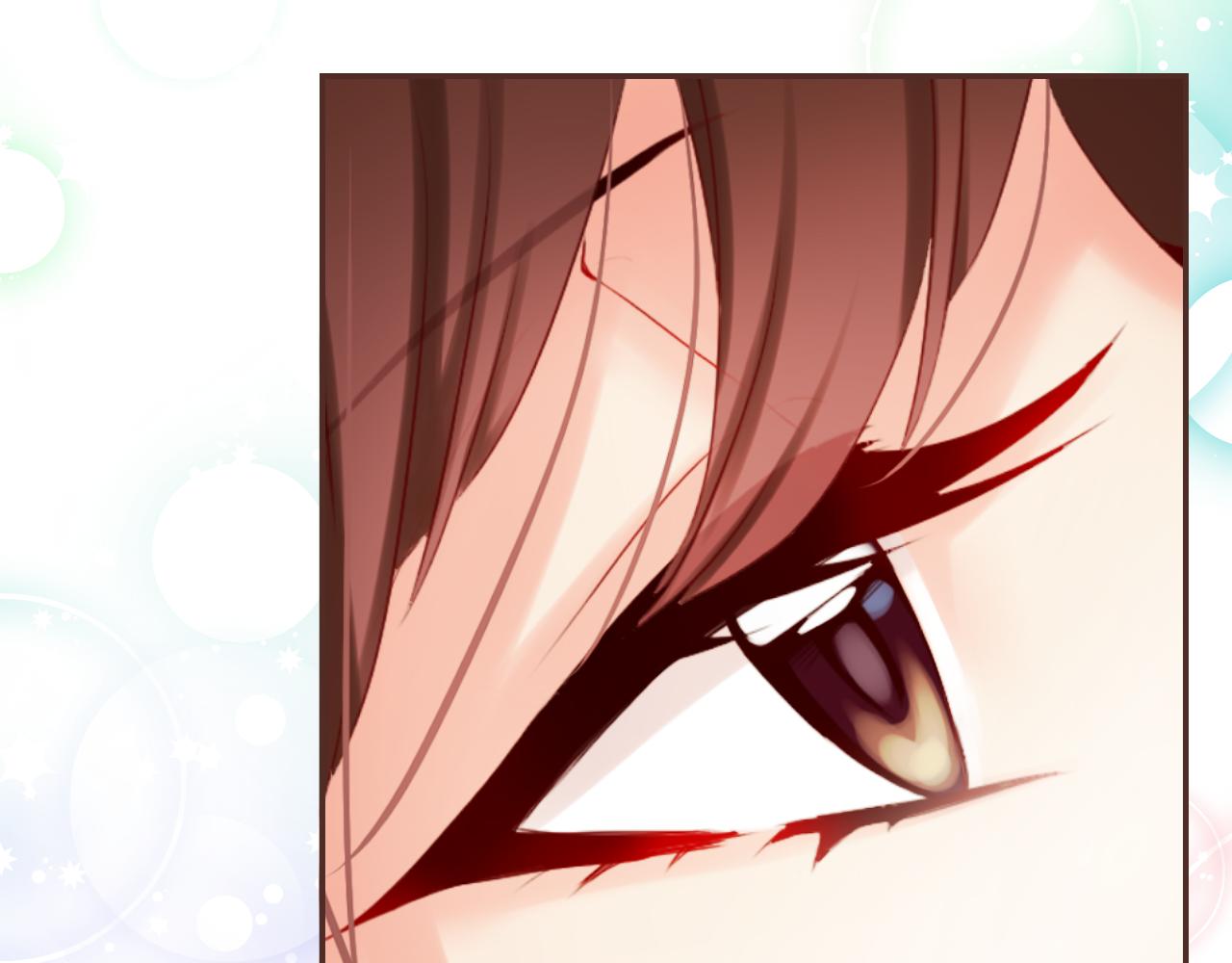 第71话 恋爱后的转变(1/3)-第75话