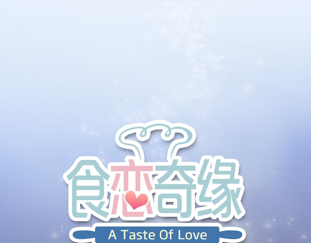 第73话 我对她的喜欢(1/3)-第77话