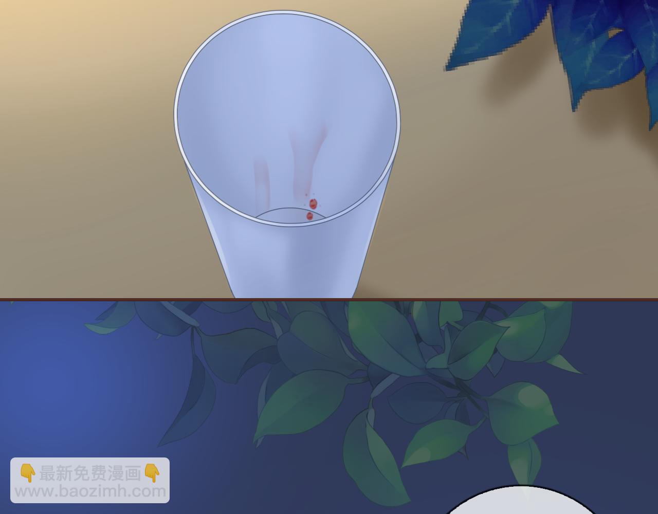 第73话 我对她的喜欢(1/3)-第77话