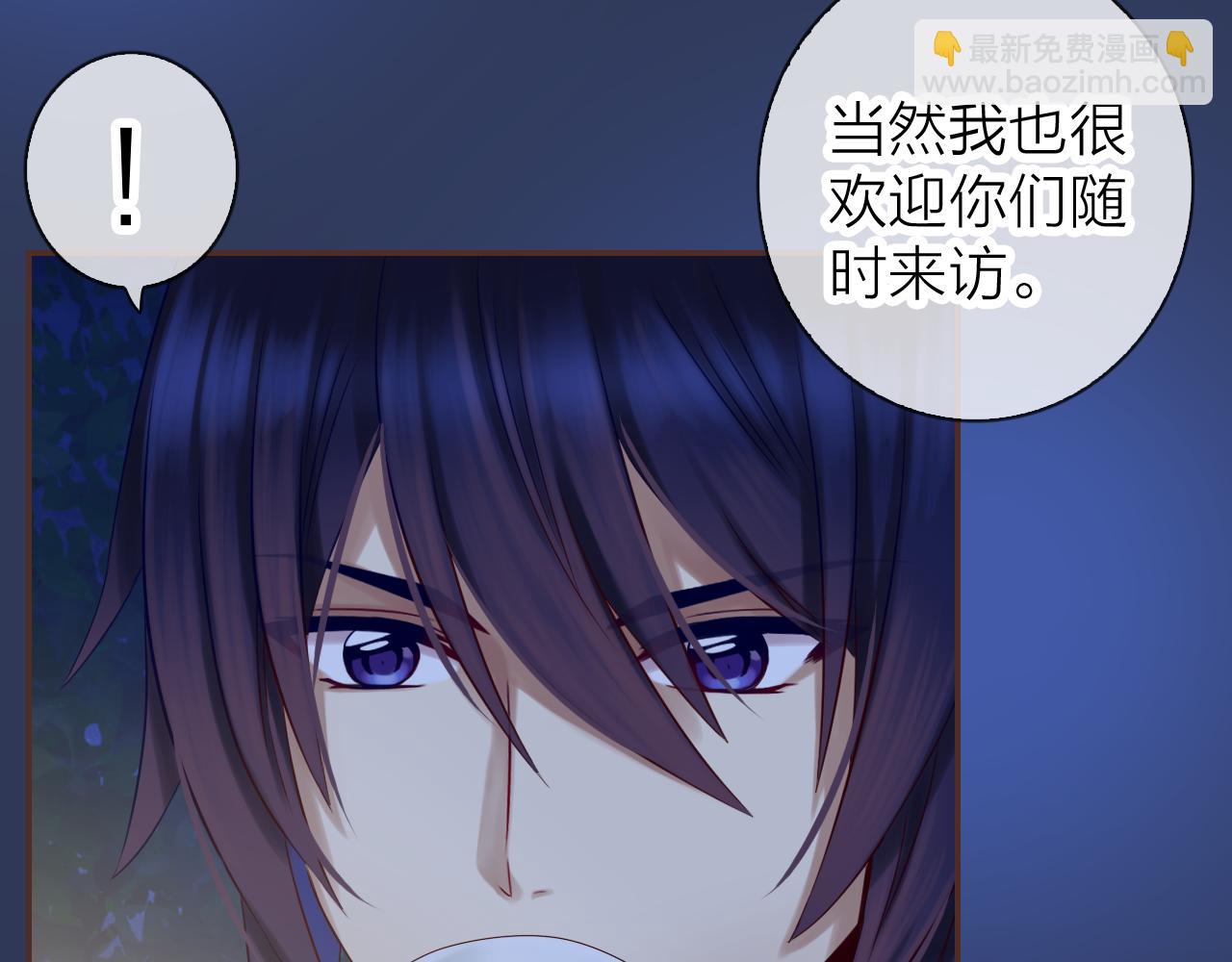 第73话 我对她的喜欢(1/3)-第77话