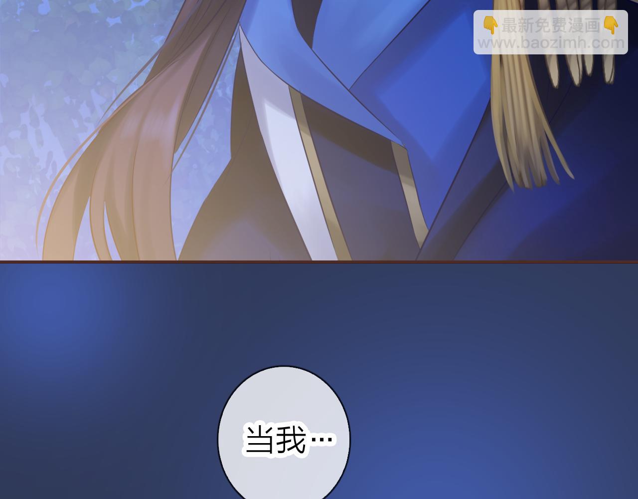 第73话 我对她的喜欢(1/3)-第77话