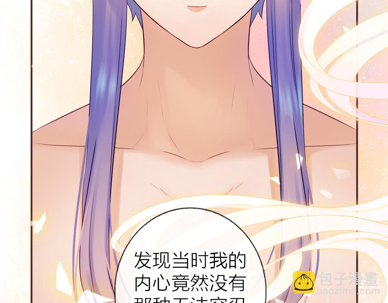 第73话 我对她的喜欢(1/3)-第77话