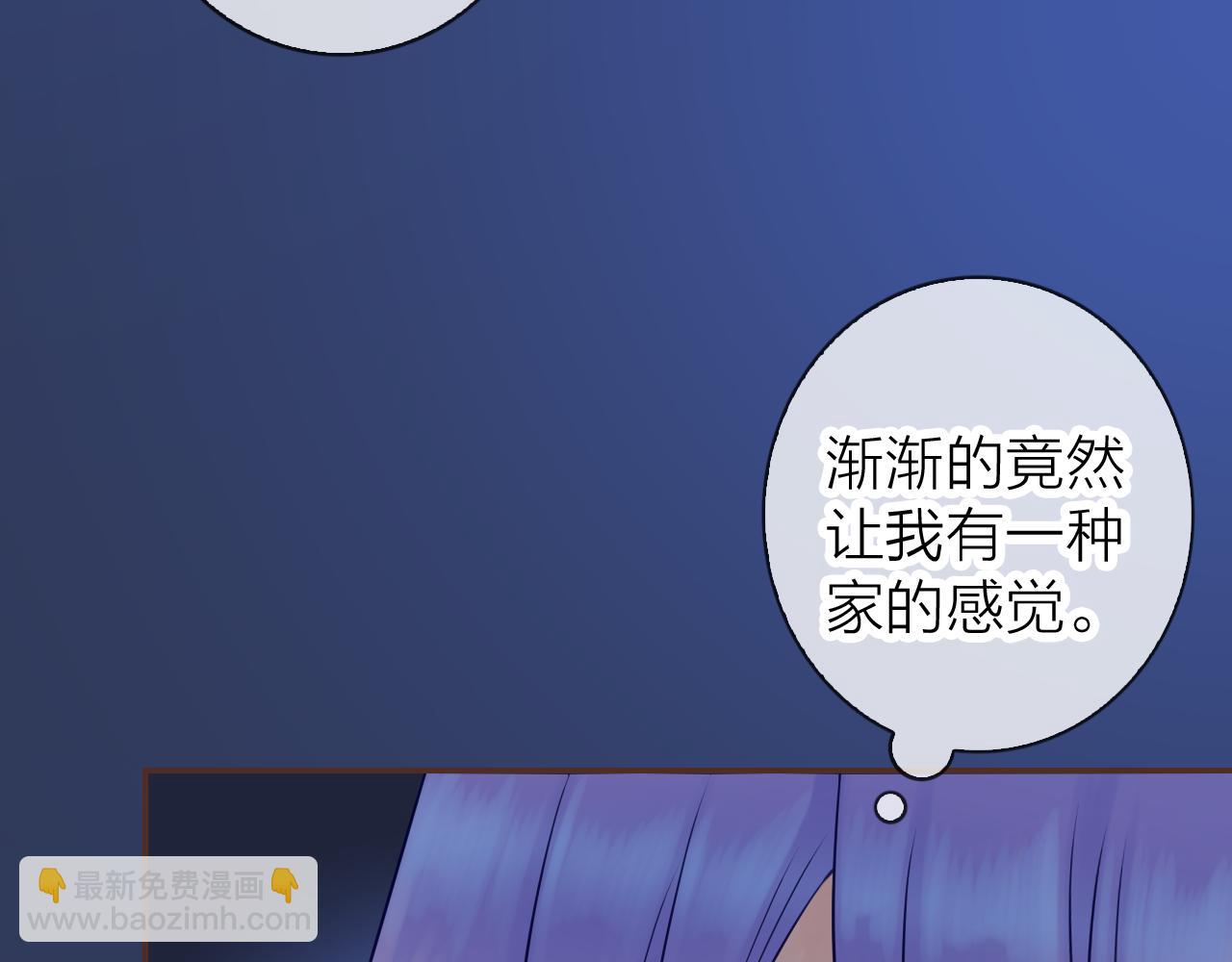 第73话 我对她的喜欢(1/3)-第77话