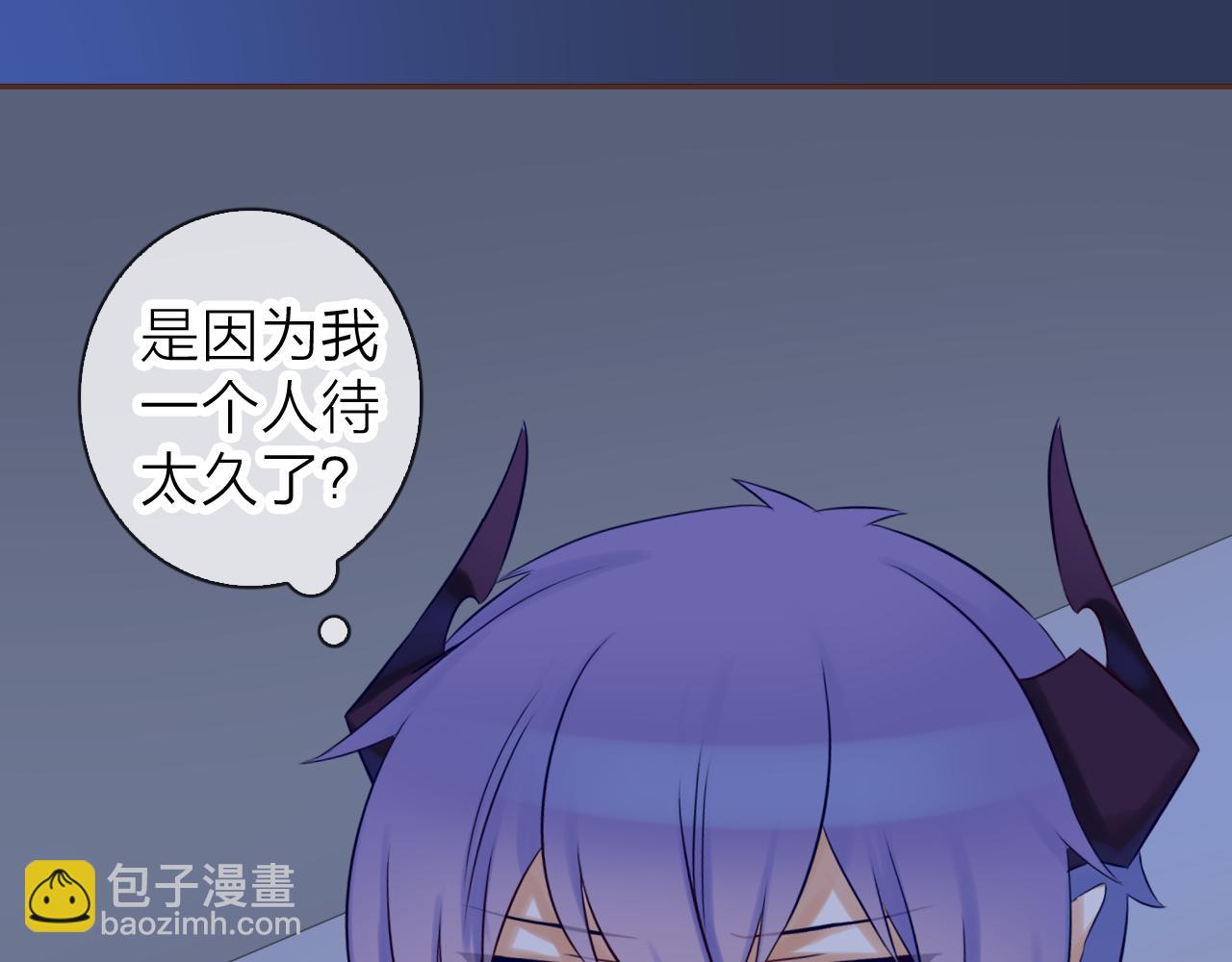 第73话 我对她的喜欢(1/3)-第77话