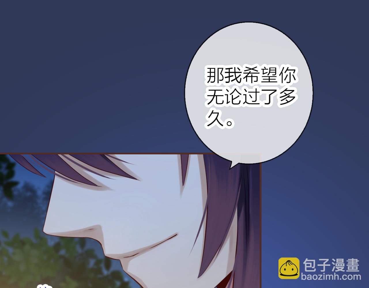 第73话 我对她的喜欢(1/3)-第77话