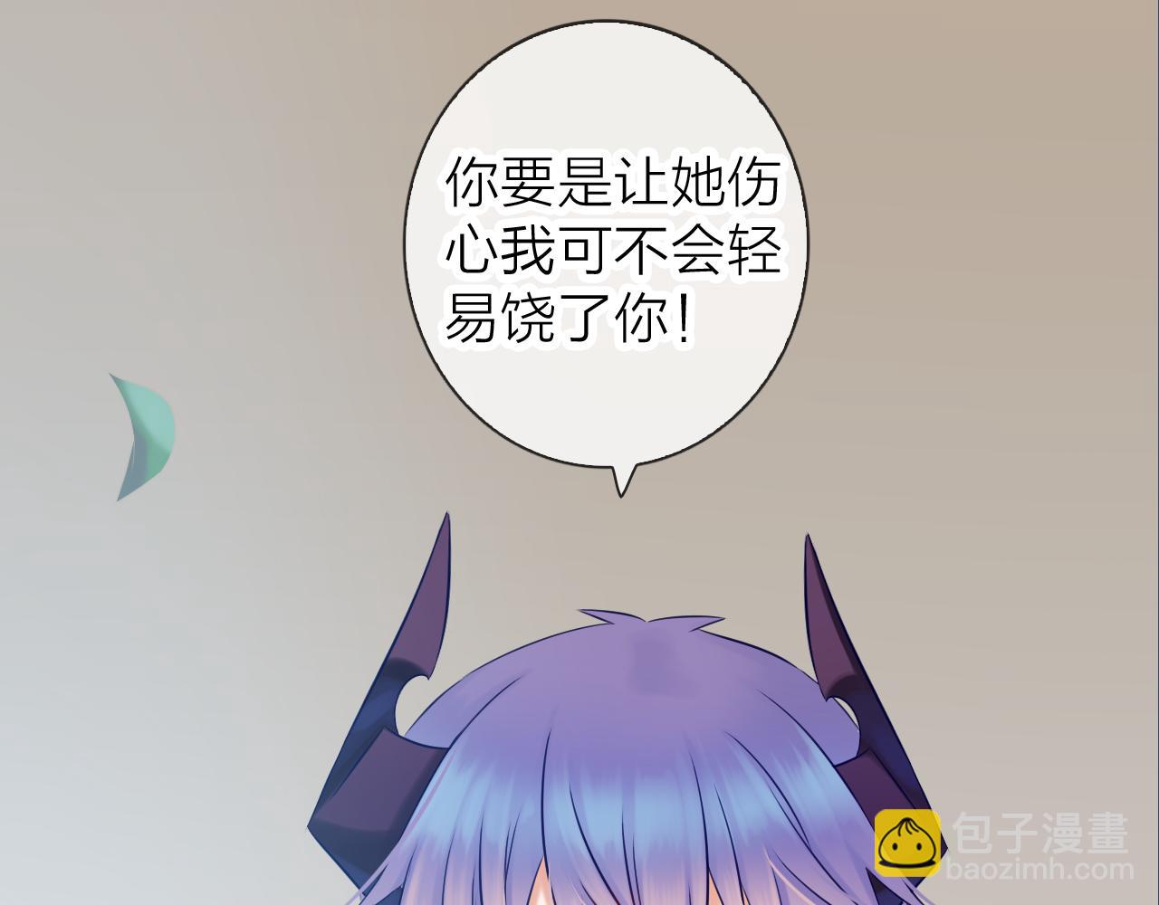 第73话 我对她的喜欢(1/3)-第77话