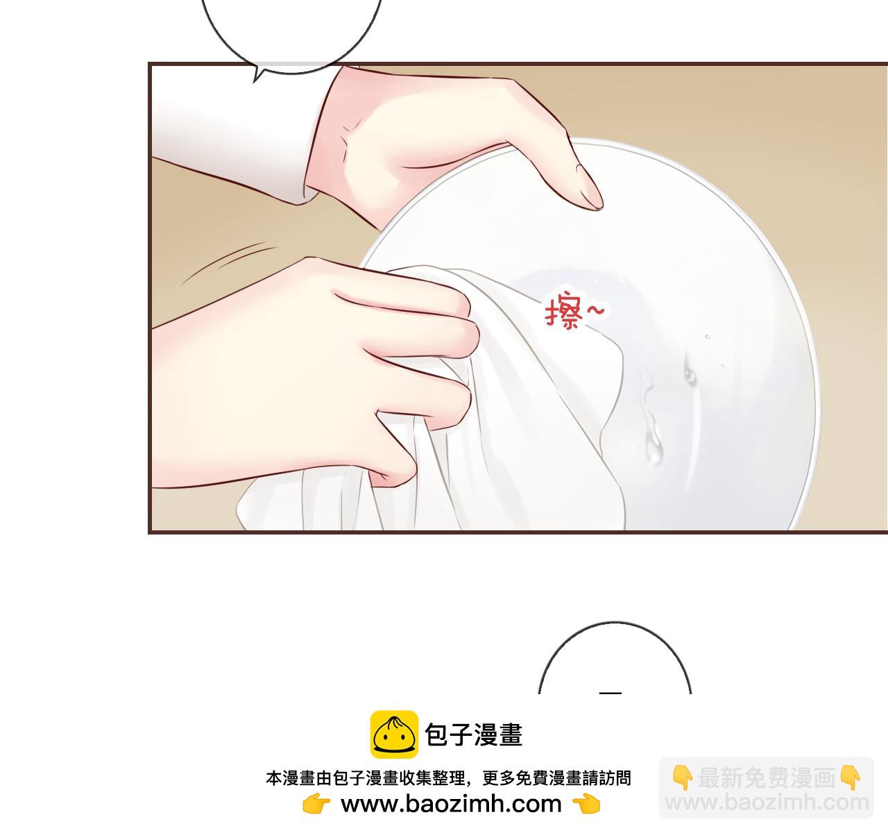 第73话 我对她的喜欢(1/3)-第77话