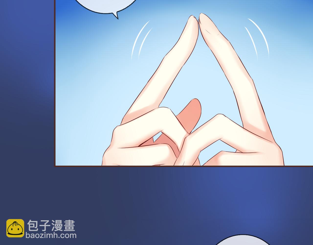 第75话 月光下的承诺(1/3)-第79话