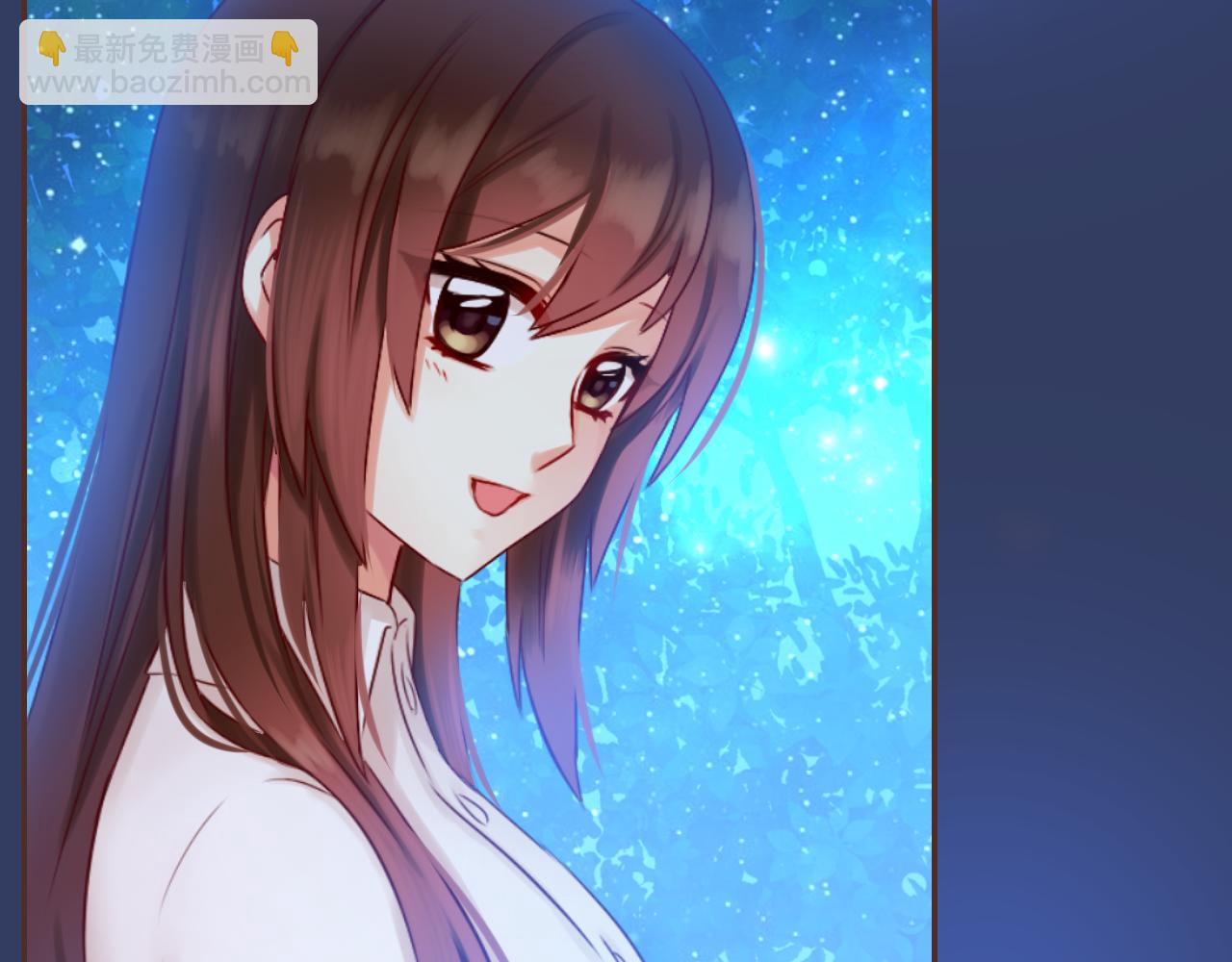 第75话 月光下的承诺(1/3)-第79话