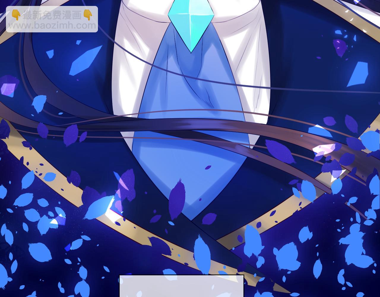 第75话 月光下的承诺(1/3)-第79话