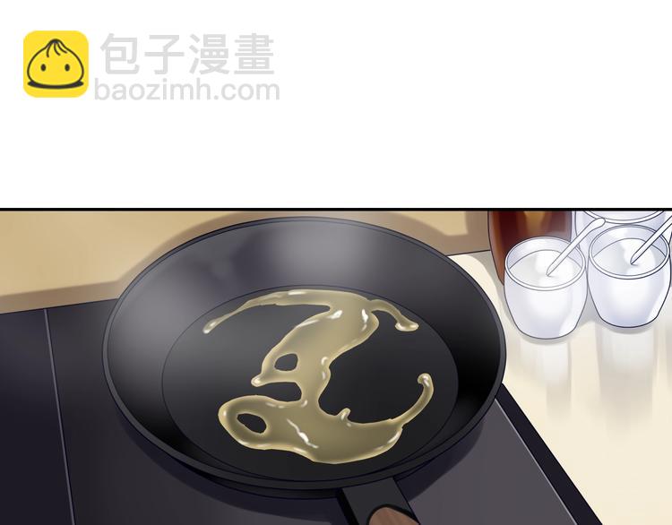 第8话 魔法测试(1/3)-第9话