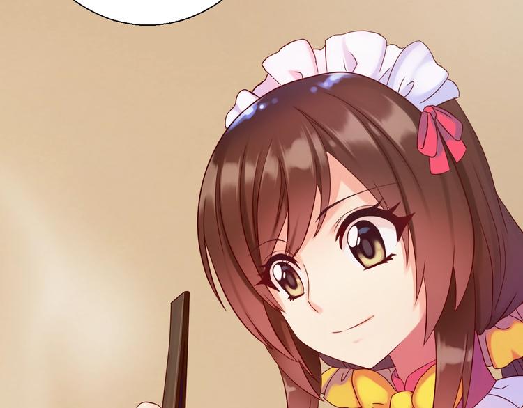 第8话 魔法测试(1/3)-第9话