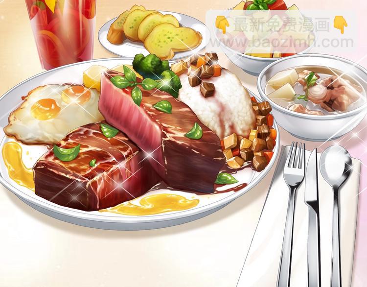 第8话 魔法测试(1/3)-第9话