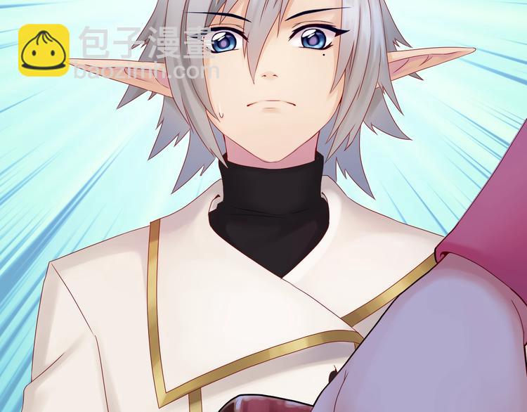 第8话 魔法测试(1/3)-第9话