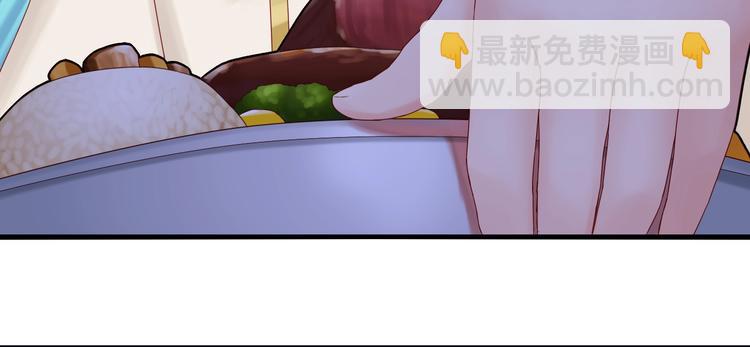 第8话 魔法测试(1/3)-第9话