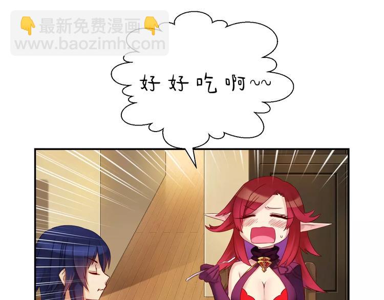 第8话 魔法测试(1/3)-第9话