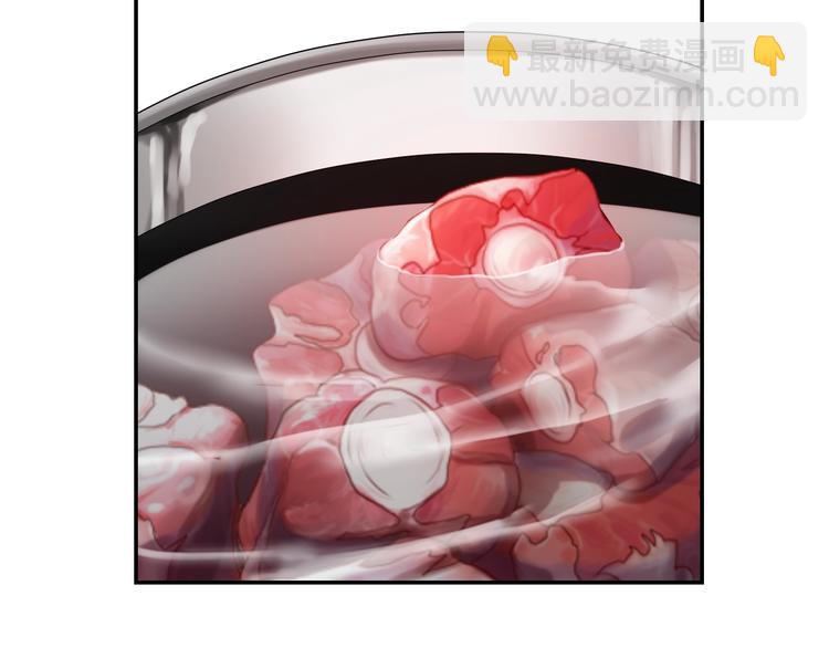 第8话 魔法测试(1/3)-第9话