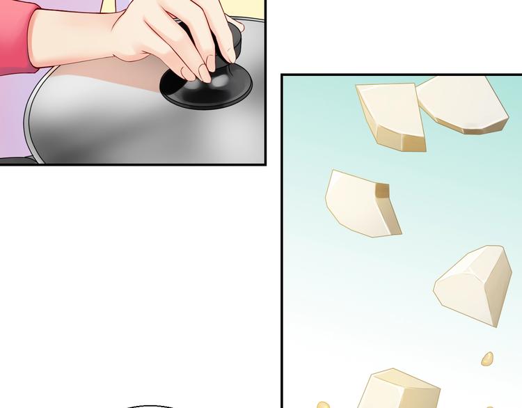 第8话 魔法测试(1/3)-第9话