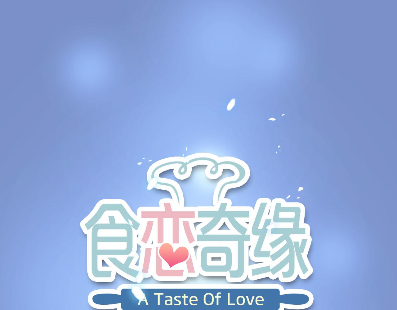 第77话 致命一击(1/3)-第81话