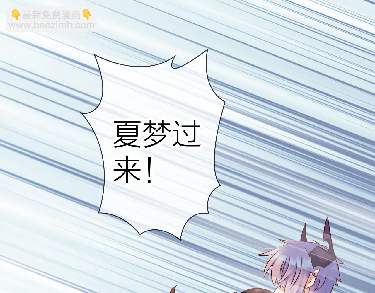 第77话 致命一击(1/3)-第81话