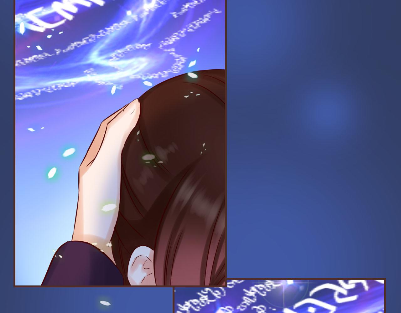 第77话 致命一击(1/3)-第81话