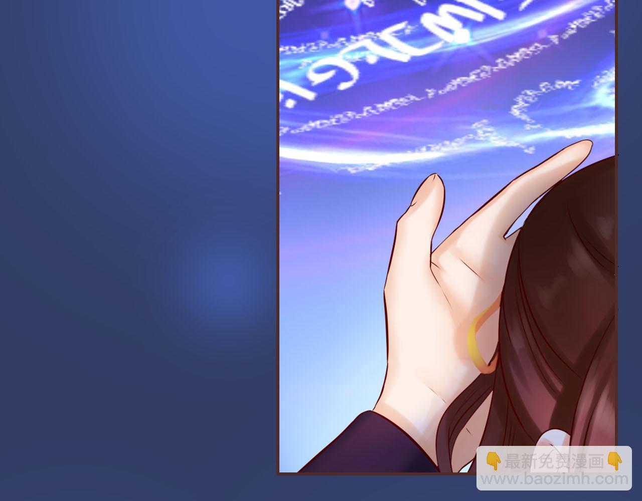 第77话 致命一击(1/3)-第81话