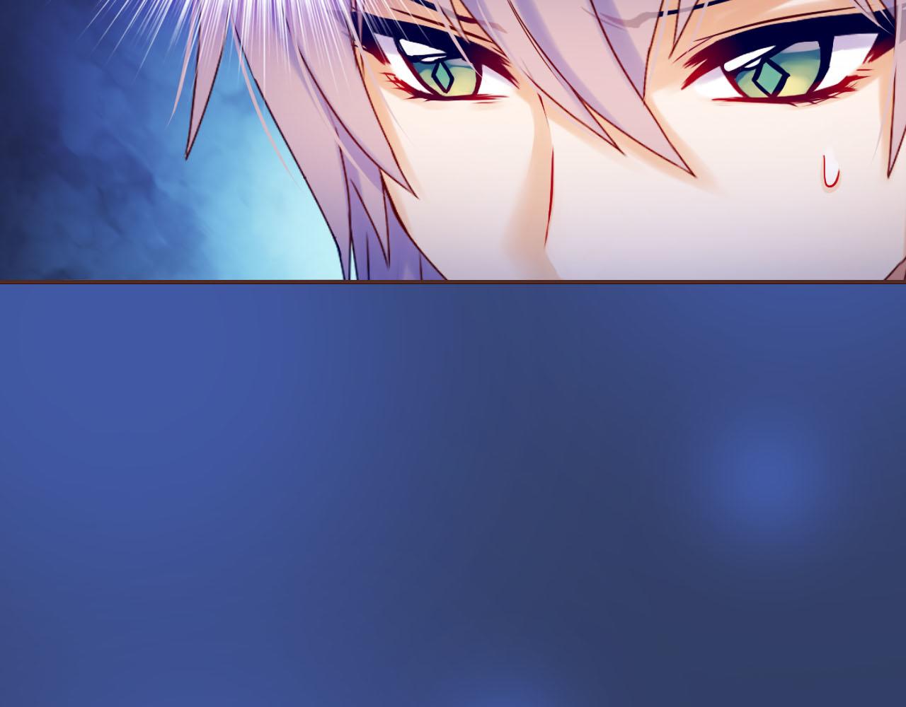 第77话 致命一击(1/3)-第81话